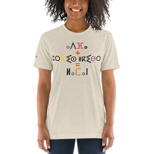 Load image into Gallery viewer, LAMAN T-shirt
